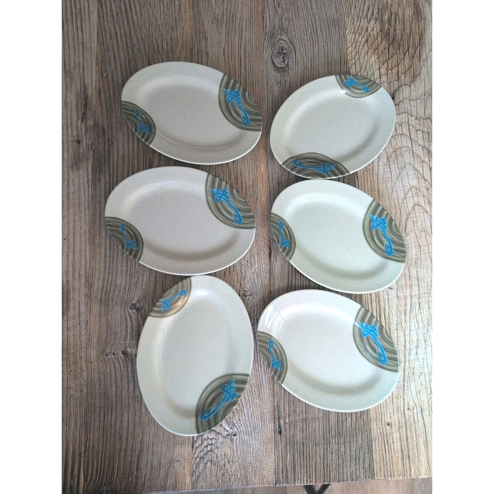 Tai Hong Wei Ware No 1609 Six 9" X 6.5" Oval Sushi Appetizer Plates (6)